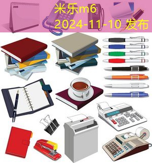 铁门记号笔怎样清除更方便有效的方法介绍 铁门记号笔怎样清除更方便有效的方法介绍