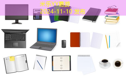 可擦中性笔打火机的创新设计与实用价值探讨 可擦中性笔打火机的创新设计与实用价值探讨