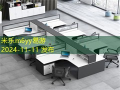 白板上如何清洗记号笔的简单有效方法 白板上如何清洗记号笔的简单有效方法