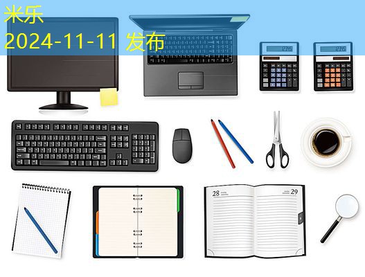 麻将记号笔清洗妙招让你轻松恢复干净如新 麻将记号笔清洗妙招让你轻松恢复干净如新