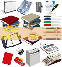 记号笔黑色工厂的生产优势与市场前景分析 记号笔黑色工厂的生产优势与市场前景分析