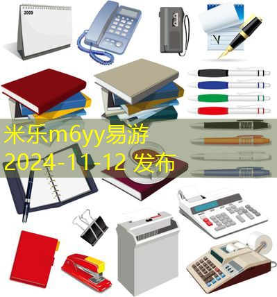 沙发上的记号笔痕迹如何有效清除方法分享