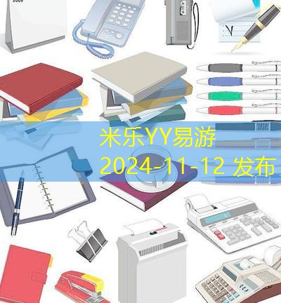 黑色中性笔点石成金的创意书写体验 黑色中性笔点石成金的创意书写体验