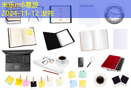 黑记号笔洗掉的有效方法与实用技巧解析 黑记号笔洗掉的有效方法与实用技巧解析