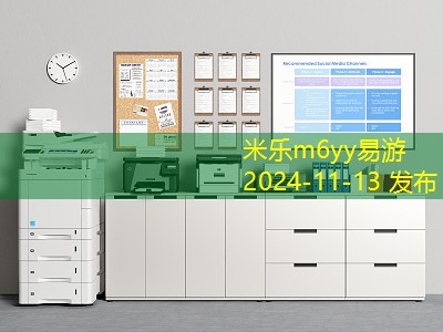 黑水记号笔怎么轻松洗掉的实用技巧分享 黑水记号笔怎么轻松洗掉的实用技巧分享