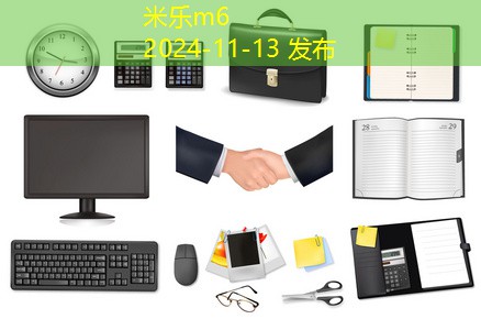 黑色油性中性笔的魅力与实用性深度解析 黑色油性中性笔的魅力与实用性深度解析