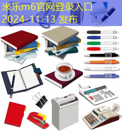门上记号笔如何轻松擦掉的方法和技巧分享 门上记号笔如何轻松擦掉的方法和技巧分享