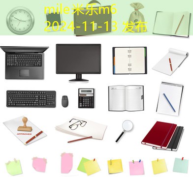 马记号笔清除干净的有效方法和技巧分享 马记号笔清除干净的有效方法和技巧分享