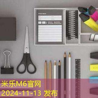 车上记号笔字迹清除的有效方法与技巧 车上记号笔字迹清除的有效方法与技巧