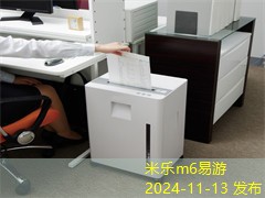 香水洗记号笔污渍的清洗技巧与常见方法分享