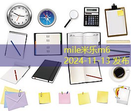 黑色中性笔拔帽式设计的优雅与实用完美结合 黑色中性笔拔帽式设计的优雅与实用完美结合