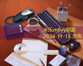 黑色衣服记号笔如何帮助你轻松解决日常污渍问题 黑色衣服记号笔如何帮助你轻松解决日常污渍问题