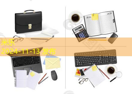 速干黑色中性笔选择指南与使用技巧分享 速干黑色中性笔选择指南与使用技巧分享