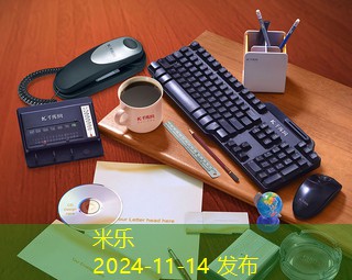 麻将记号笔清洗技巧全面解析,保持清洁如新 麻将记号笔清洗技巧全面解析,保持清洁如新