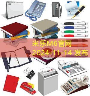 记号笔笔渍怎么洗才能轻松去除不留痕迹 记号笔笔渍怎么洗才能轻松去除不留痕迹