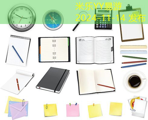 交警记号笔的清除技巧分享,轻松去除污渍 交警记号笔的清除技巧分享,轻松去除污渍