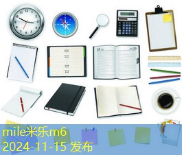 黑色中性笔盖的设计与实用性深度解析