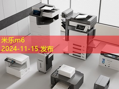 钻石记号笔的污渍如何轻松去除全攻略