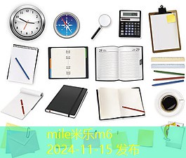 黑色墙壁上的记号笔印记如何有效清除 黑色墙壁上的记号笔印记如何有效清除