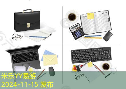 记号笔污垢清洗技巧大揭秘让你轻松应对