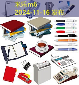 记号笔留下的污渍如何有效清洗你的皮肤 记号笔留下的污渍如何有效清洗你的皮肤