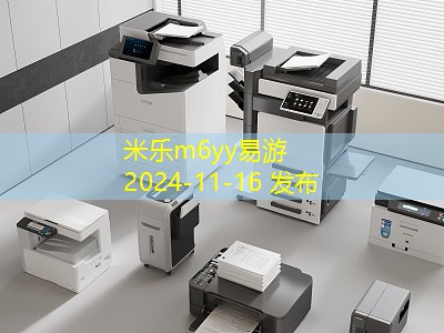 黑色中性笔按动速干书写的完美选择 黑色中性笔按动速干书写的完美选择