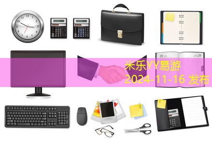 黑色记号笔洗墙布的有效方法和实用技巧 黑色记号笔洗墙布的有效方法和实用技巧