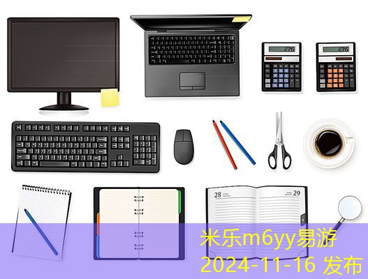 防水记号笔如何轻松擦掉不留痕迹的有效方法 防水记号笔如何轻松擦掉不留痕迹的有效方法