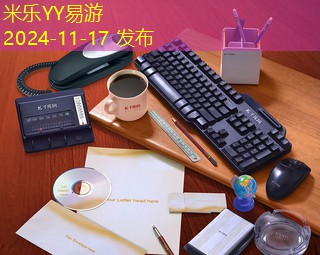 怎么有效去除黑色记号笔留下的痕迹 怎么有效去除黑色记号笔留下的痕迹