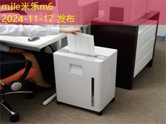 黑色记号记号笔的多功能应用与选购指南