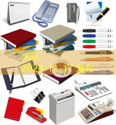 麂皮上有记号笔怎么轻松洗掉的方法与技巧 麂皮上有记号笔怎么轻松洗掉的方法与技巧