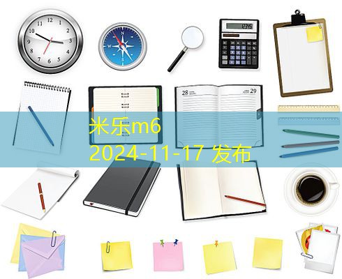 黑色磨砂中性笔的魅力与实用性解析 黑色磨砂中性笔的魅力与实用性解析