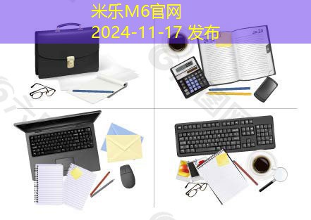 黑色记号笔弄到衣服上如何快速有效清洗技巧分享 黑色记号笔弄到衣服上如何快速有效清洗技巧分享