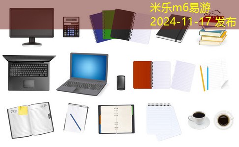 记号笔油性污渍如何轻松去除的最佳方法