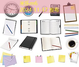 黑色记号笔书写技巧与创意应用全解析 黑色记号笔书写技巧与创意应用全解析