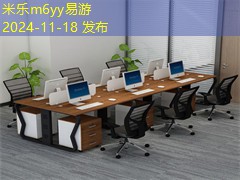 麻将记号笔清洗的有效方法与技巧分享 麻将记号笔清洗的有效方法与技巧分享