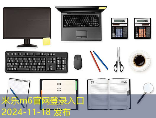 记号笔怎么轻松擦掉布袋上的污渍 记号笔怎么轻松擦掉布袋上的污渍