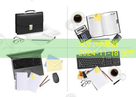 笔芯黑色中性笔针管助你提升书写体验的秘诀 笔芯黑色中性笔针管助你提升书写体验的秘诀