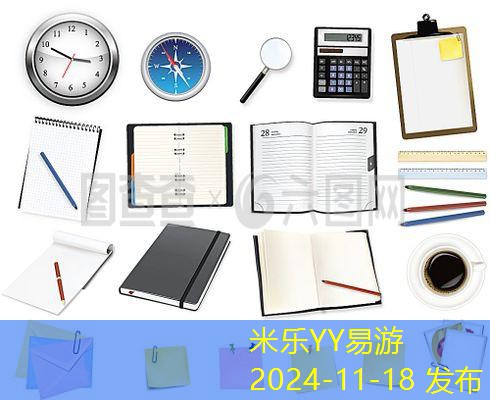 麂皮上记号笔污渍的清洗技巧与注意事项 麂皮上记号笔污渍的清洗技巧与注意事项