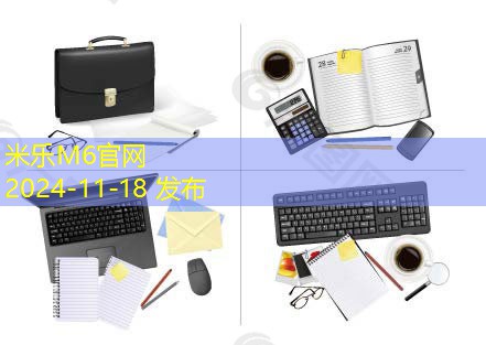 鞋底记号笔清洗的最佳方法与技巧分享