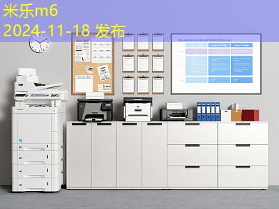 怎么选择适合家用的扫描打印机 怎么选择适合家用的扫描打印机