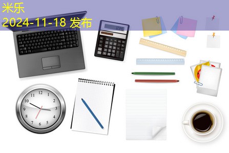 鞋子记号笔痕迹清除方法全面解析与技巧分享 鞋子记号笔痕迹清除方法全面解析与技巧分享