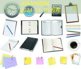 不掉色黑色记号笔的魅力与实用性 不掉色黑色记号笔的魅力与实用性