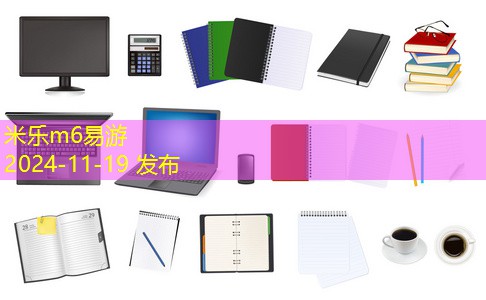 医用记号笔意外沾染肌肤该如何清理 医用记号笔意外沾染肌肤该如何清理