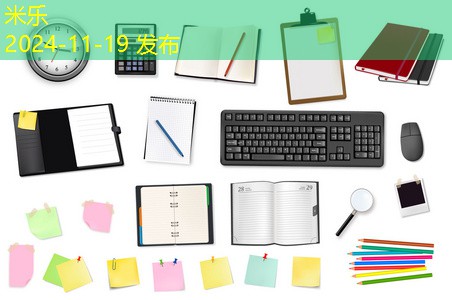 黄颜色记号笔的清洗方法与技巧全解析 黄颜色记号笔的清洗方法与技巧全解析