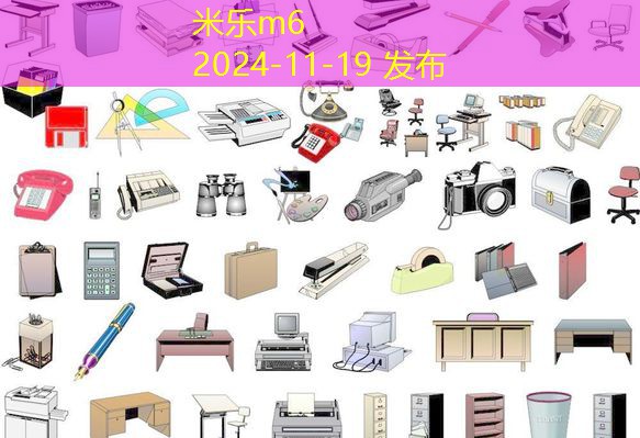 白雪直液式黑色中性笔带来的书写新体验