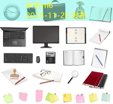 酒精清洗记号笔的技巧与实用方法分享 酒精清洗记号笔的技巧与实用方法分享