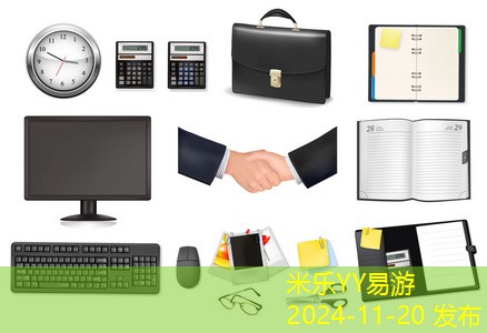 隐形记号笔清洗技巧大揭秘让你的文具焕然一新