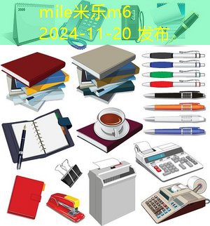 记号笔的颜色是否有毒会影响孩子健康吗 记号笔的颜色是否有毒会影响孩子健康吗