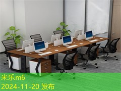 软盘记号笔清除字体的方法与技巧解析